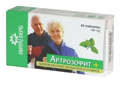      . * 60 