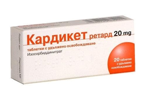 СТАРА ОПАКОВКА