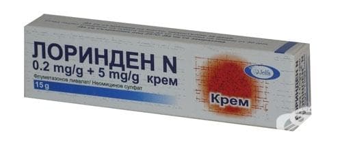    N  15 .
