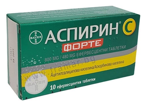 АСПИРИН C ФОРТЕ ефервесцентни таблетки * 10