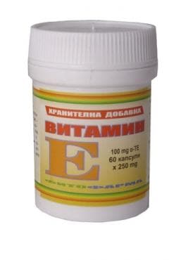 СТАРА ОПАКОВКА