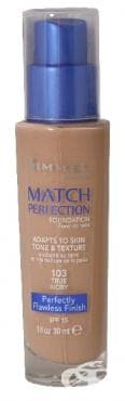        MATCH PERFECTION 103