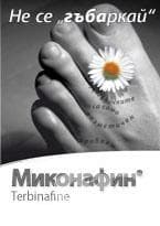 ��������� ���� 15 ��.