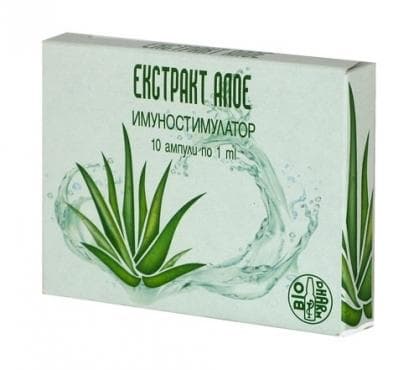 СТАРА ОПАКОВКА