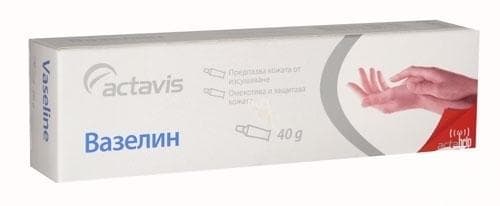 ВАЗЕЛИН ДЕРМАТИЧЕН  40 г ТЕВА