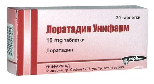 СТАРА ОПАКОВКА