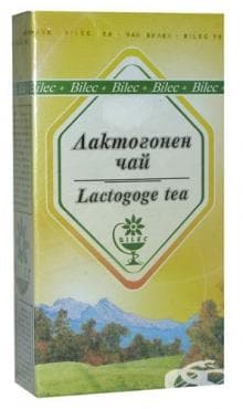 СТАРА ОПАКОВКА