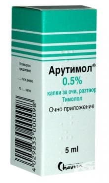      0.50 % 5 .  CHAUVIN ANKERPHARM
