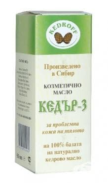      - 3          50 .