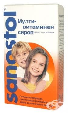 СТАРА ОПАКОВКА