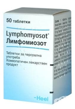 ЛИМФОМИОЗОТ табл.  * 50
