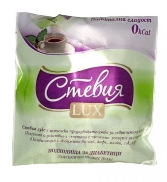     LUX  * 40