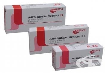 СТАРА ОПАКОВКА