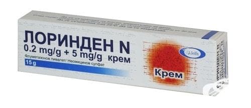 СТАРА ОПАКОВКА