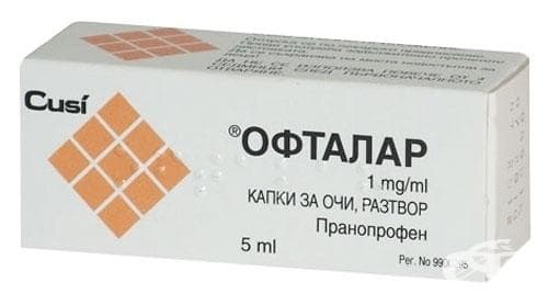      0.1 % 5 .