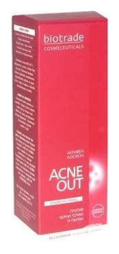 СТАРА ОПАКОВКА