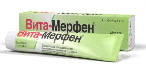 Изображение 2 към продукта ВИТА-МЕРФЕН унг. 20 гр.