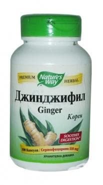 СТАРА ОПАКОВКА