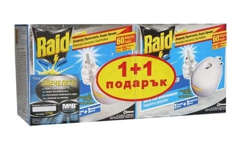        1 + 1