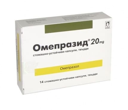 СТАРА ОПАКОВКА