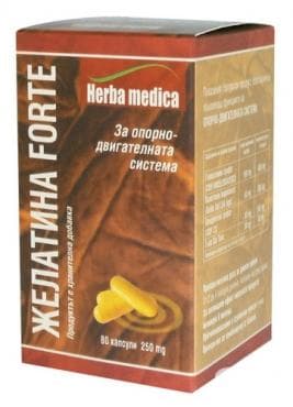 СТАРА ОПАКОВКА