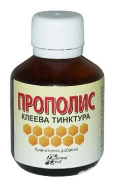 СТАРА ОПАКОВКА