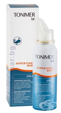 СТАРА ОПАКОВКА