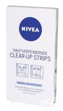 СТАРА ОПАКОВКА