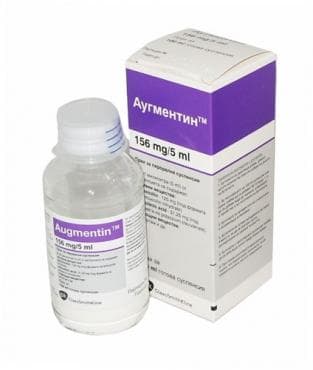 СТАРА ОПАКОВКА