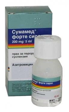 СТАРА ОПАКОВКА
