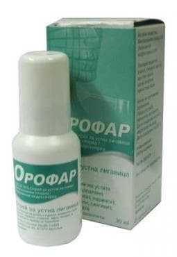 СТАРА ОПАКОВКА