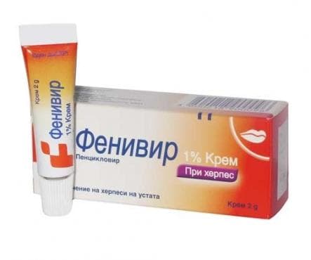 СТАРА ОПАКОВКА