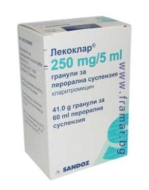     250 mg/5 ml     60 
