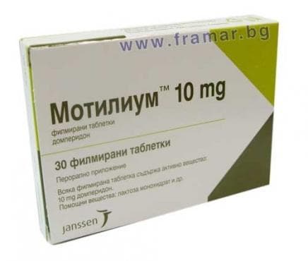   10  * 30 JANSSEN - CILAG