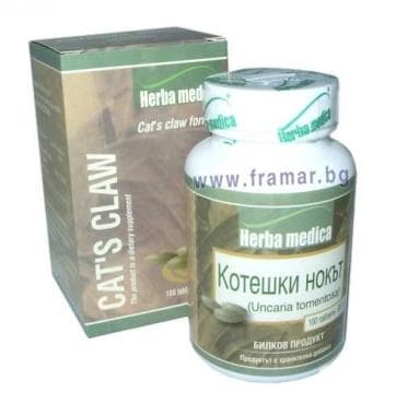 стара опаковка