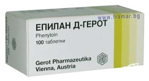 СТАРА ОПАКОВКА