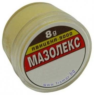 СТАРА ОПАКОВКА