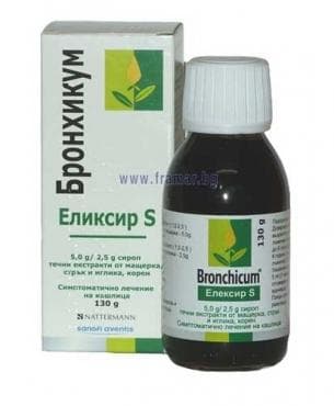 СТАРА ОПАКОВКА