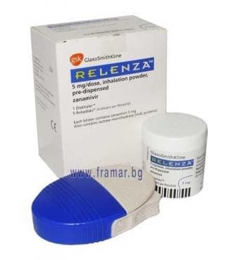 СТАРА ОПАКОВКА