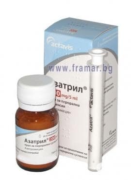 СТАРА ОПАКОВКА