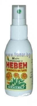 СТАРА ОПАКОВКА