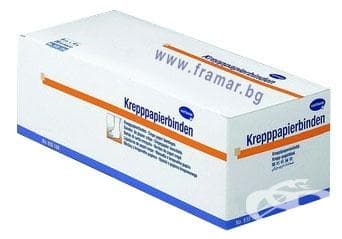 СТАРА ОПАКОВКА