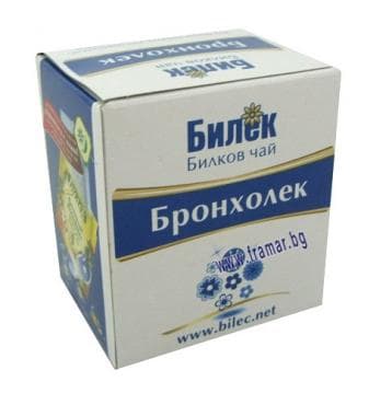 СТАРА ОПАКОВКА