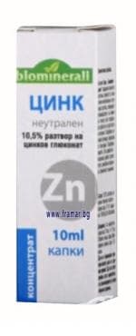 СТАРА ОПАКОВКА