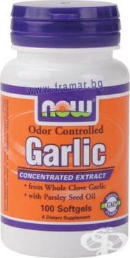 СТАРА ОПАКОВКА