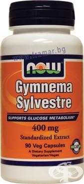 СТАРА ОПАКОВКА