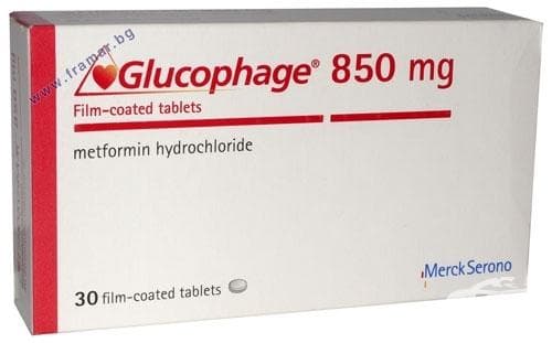 СТАРА ОПАКОВКА