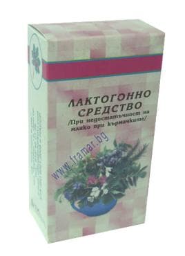 СТАРА ОПАКОВКА