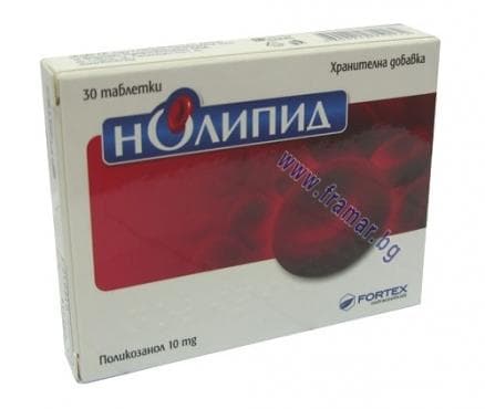 СТАРА ОПАКОВКА