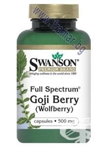 СТАРА ОПАКОВКА